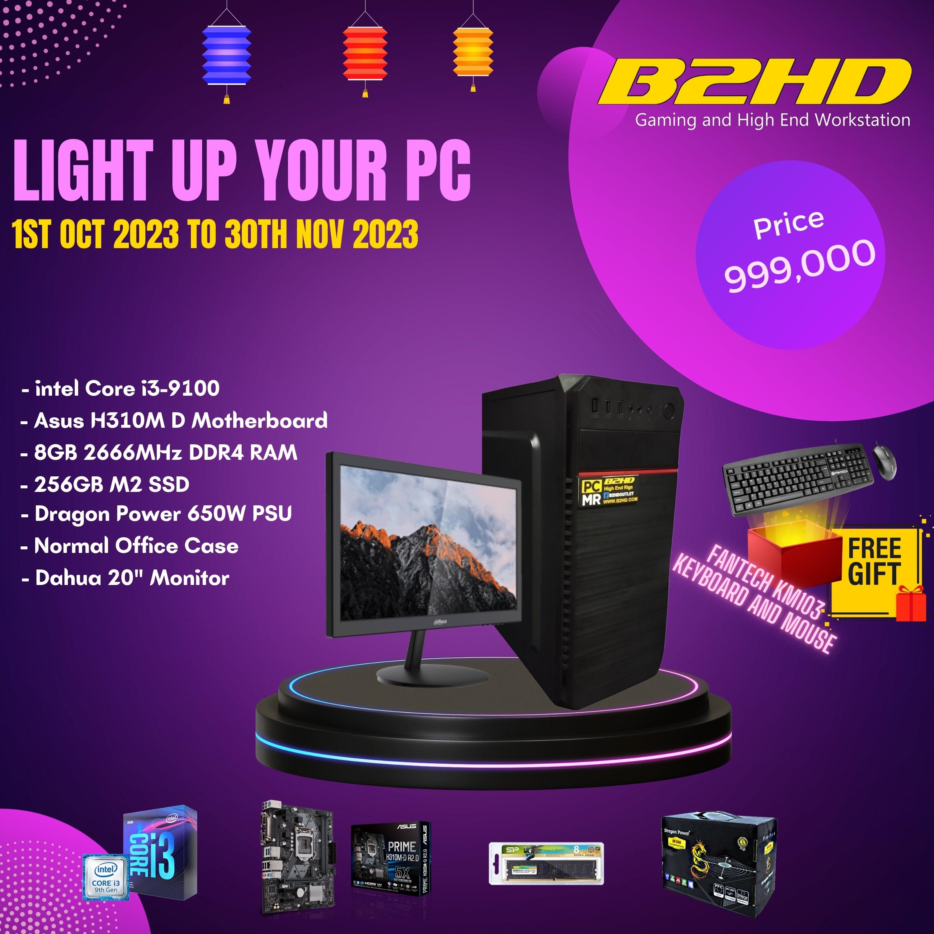 B2HD